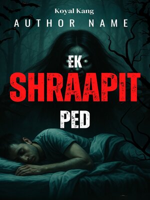 cover image of EK SHRAAPIT PED